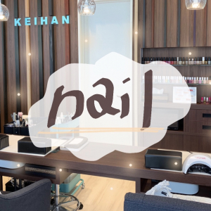 大分市・別府市にある美容室・美容院「株式会社 KEIHAN（ケイハン）」のブログ記事「10月のサンプルコース」